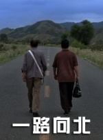 姚婷,许雷,沈美茹的小说