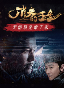 亚洲综合射